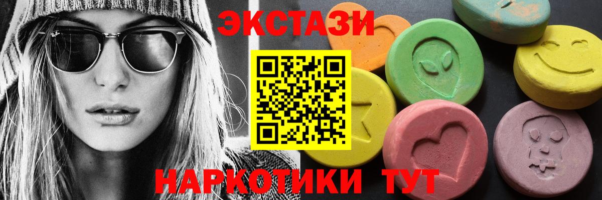 A PVP Дербент