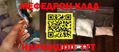 apvp Малгобек