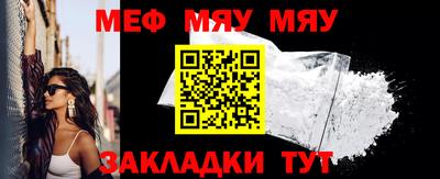 ECSTASY Мариинск