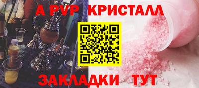ECSTASY Мариинск