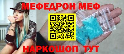 apvp Малгобек