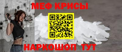 apvp Малгобек