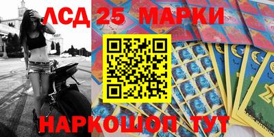 ECSTASY Мариинск