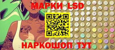 spice Малоярославец