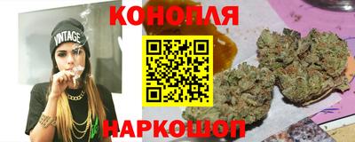 spice Малоярославец