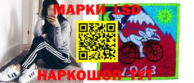 apvp Малгобек