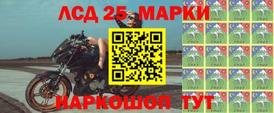 apvp Малгобек