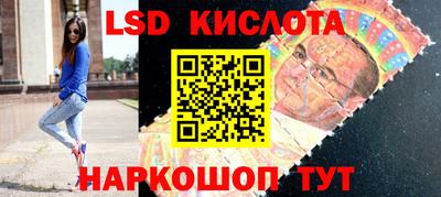 spice Малоярославец