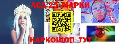 ECSTASY Мариинск