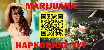 ECSTASY Мариинск