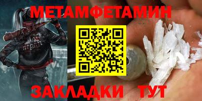 ECSTASY Мариинск