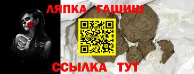 ECSTASY Мариинск