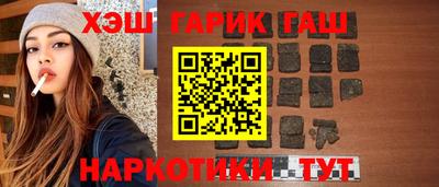 spice Малоярославец