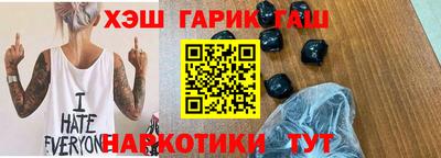 spice Малоярославец