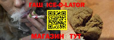 spice Малоярославец