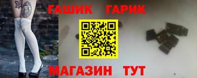 apvp Малгобек
