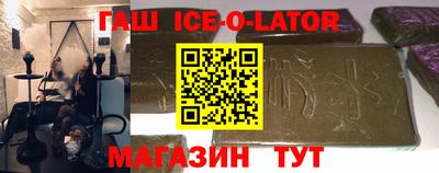 ECSTASY Мариинск