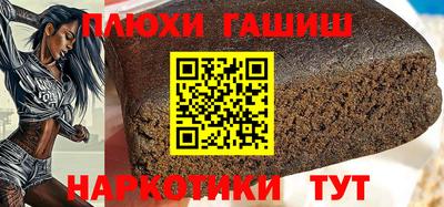 ECSTASY Мариинск