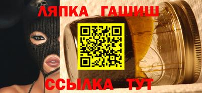spice Малоярославец