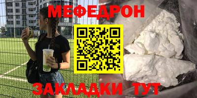 apvp Малгобек