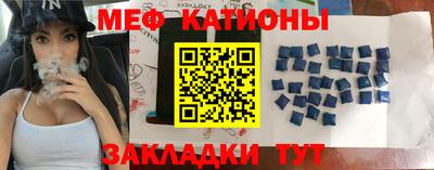apvp Малгобек