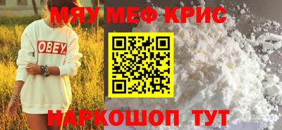 ECSTASY Мариинск